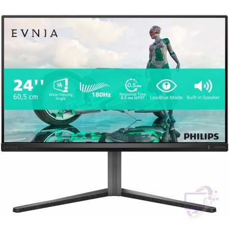 Philips Evnia 24M2N3200A/00 24" | 1920 x 1080 Full HD IPS | 180Hz | Gaming Monitor