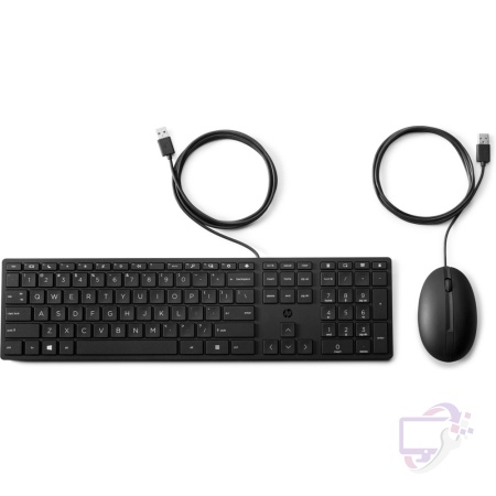 HP 320MK | Bedrade Muis en Toetsenbordcombo | QWERTY